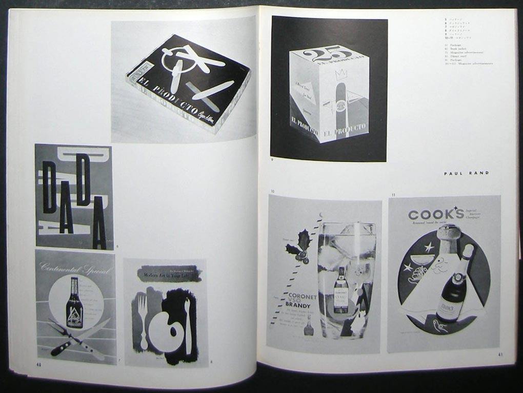 IDEA: International Advertising Art | Paul Rand: Modernist Master
